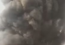 तासवडे एमआयडीसी स्फोट प्रकरणाला नवे वळण ; उच्चस्तरीय चौकशीचे आदेश