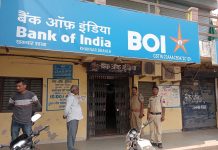 बैंक सुरक्षा को लेकर बुरहानपुर पुलिस अलर्ट