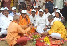 जल गंगा संवर्धन अभियान