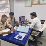 बैंक सुरक्षा को लेकर बुरहानपुर पुलिस अलर्ट