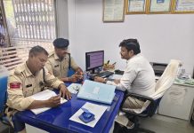 बैंक सुरक्षा को लेकर बुरहानपुर पुलिस अलर्ट