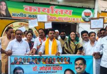 विकास की नई राह और किसानों की समृद्धि के द्वार खोलेगा सीएम का यह फैसलाः महामंत्री मनोज लधवे