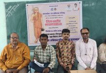 शंकराचार्य जी ने भारत को एकसूत्र मे पिरोया