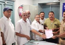 सोशल मीडियावरील आक्षेपार्ह पोस्टप्रकरणी कारवाईची मागणी