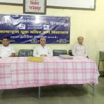 जायंट्स चेरिटेबल ट्रस्ट द्वारा वार्षिक साधारण सभा सम्पन्न l