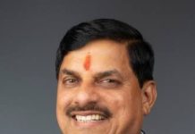 मुख्यमंत्री डॉ. यादव करेंगे उपार्जन केन्द्रों का आकस्मिक निरीक्षण