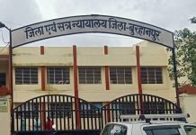 लापरवाही से वाहन चलाने पर एक वर्ष की सजा, आरोपी दोषी करार