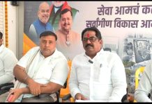 भुसावळमध्ये जात प्रमाणपत्रावरून आरोप-प्रत्यारोप ; प्रकरण व्हिजिलन्स समितीकडे