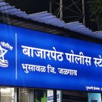 भुसावळात अज्ञात चोरट्यांकडून इंजिन चोरी