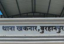 अंतर्राज्यीय अवैध हथियार तस्कर गिरफ्तार; 7 पिस्टल समेत 1.38 लाख की जप्ती