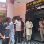 थाना शिकारपुरा में गुंडा एवं निगरानी बदमाशों को तलब कर सिखाया कानून का पाठ