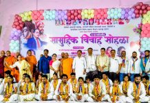हिंगोली येथे चौथा सर्वधर्मिय विवाह सोहळा संपन्न..