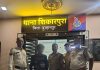 मोटरसाइकिल चोर थाना शिकारपुरा पुलिस की गिरफ्त में
