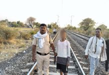 डायल-112 के जवानों की जांबाजी: 3 किलोमीटर दौड़कर रेलवे ट्रैक पर सुसाइड करने जा रहे किशोर को बचाया