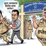 जळगाव एसीबीची भुसावळात धडक कारवाई