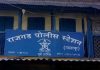पत्रकाराच्या आंदोलनाला मोठे यश : जिल्हाधिकाऱ्यांच्या निर्देशानंतर अखेर गुन्हा दाखल,
