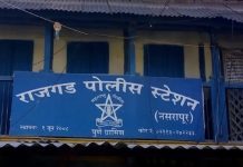 पत्रकाराच्या आंदोलनाला मोठे यश : जिल्हाधिकाऱ्यांच्या निर्देशानंतर अखेर गुन्हा दाखल,