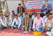 सरकार पत्रकार सुरक्षा कानून लागू करे : उमेश जंगाले, प्रदेश अध्यक्ष