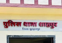 बलात्कार के केस का स्थाई वारंटी को किया गिरफ्तार