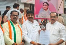 जिल्हा पुरवठा विभागाच्या मस्तवालपणाला चाप लावा : राष्ट्रवादीची थेट राज्य अन्न आयोगाकडे गंभीर तक्रार