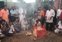पुरबिया जैसवार मोची समाज का पूजा अर्चना के साथ संपन्न हुआ वार्षिक उत्सव !
