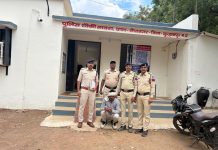 शासकीय कार्य में बाधा डालने वाला फरार आरोपी महाराष्ट्र से गिरफ्तार
