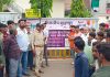 बुरहानपुर पुलिस द्वारा साइबर जागरूकता