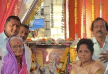गरजु महिलांना मोफत ब्लैंकेट चे वाटप
