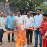 बुरहानपुर: केला किसानों की समस्याओं को लेकर किसान कांग्रेस का प्रदर्शन,सरकार पर लगाए गंभीर आरोप