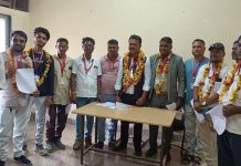 इंडियन जर्नलिस्ट एसोसिएशन की जिला इकाई का गठन