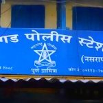 राजापूर येथे ट्रान्सफॉर्मर फोडून 80 किलो वजनाच्या कॉपर कॉईलची चोरी; अज्ञात चोरट्यांविरोधात गुन्हा दाखल!