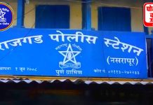 राजापूर येथे ट्रान्सफॉर्मर फोडून 80 किलो वजनाच्या कॉपर कॉईलची चोरी; अज्ञात चोरट्यांविरोधात गुन्हा दाखल!