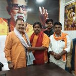 जीवनलाल राठौर शिव सेना के कामगार सेना के जिला प्रमुख नियुक्त !
