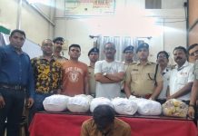 गीतांजली एक्स्प्रेसमधून १९.९५९ किलो गांजा जप्त