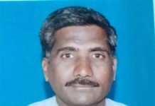 राष्ट्रीय उपाध्यक्ष पद पर रमाकांत मोरे एवं मीनाक्षी पोळ नियुक्त