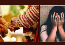 लग्नाचे आमिष दाखवून तीन वर्षे अत्याचार केल्याप्रकरणी तरुणासह तिघांविरुद्ध गुन्हा