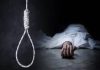 रेल्वे मालधक्क्यातील बंद खोलीत कुजलेला मृतदेह; भुसावळात खळबळ , सुरक्षेवर गंभीर प्रश्नचिन्ह