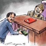 जामनेर तहसील कार्यालयात २५ हजारांची लाच स्वीकारताना खासगी व्यक्तीला पकडले