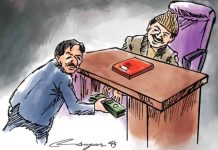 जामनेर तहसील कार्यालयात २५ हजारांची लाच स्वीकारताना खासगी व्यक्तीला पकडले