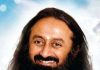 वैदिक विद्यापीठ में सत्संग के साथ सेवानिवृत्त शिक्षकों का अभिनंदन समारोह आज