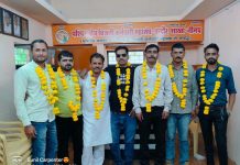कर्मचारी संगठन संबंध भारतीय मजदूर संघ की जिला कार्यकारिणी का हुआ गठन !
