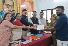 सफाई कामगारांच्या प्रश्नांवर भुसावळ नगर परिषदेत विशेष आढावा बैठक