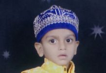 अमरदीप चौकातून बेपत्ता सहा वर्षीय बालकाचा लिफ्टच्या खड्ड्यात मृतदेह