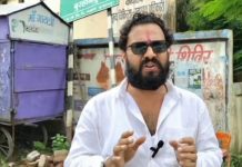 नियम ताक पर रखकर सीलबंद अस्पताल को बिना सुधार के पुनः संचालन की अनुमति पर उठे सवाल
