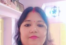 गीता गुप्ता को श्री खाटू श्याम सेना ट्रस्ट जयपुर की राष्ट्रीय प्रचार मंत्री नियुक्त !
