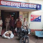हरसूद पुलिस की शराब परिवहन पर कार्रवाई