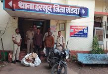 हरसूद पुलिस की शराब परिवहन पर कार्रवाई