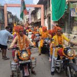 बुरहानपुर में अखंड दीप जन्म शताब्दी 2026