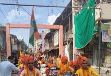 बुरहानपुर में अखंड दीप जन्म शताब्दी 2026