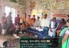 ग्राम बदनापुर नेपानगर में इंटीग्रेटेड स्वास्थ्य शिविर हुआ